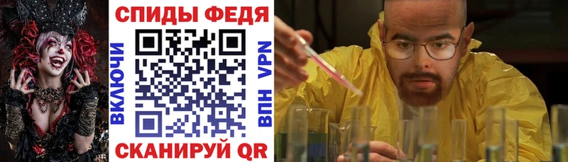 АМФ Premium Кинешма