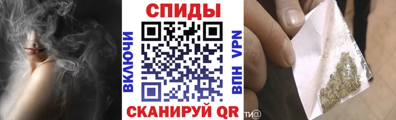 БУТИРАТ бутик  купить наркоту  Кинешма 