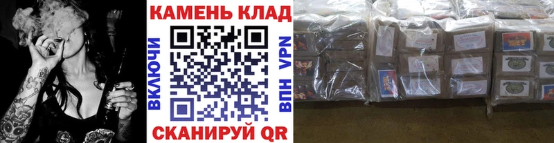 где купить наркоту  omg ссылки  ГАШИШ hashish  Кинешма 