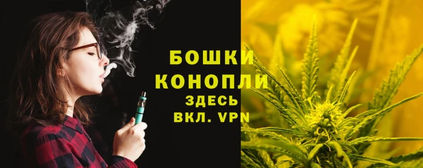 марихуана Алзамай