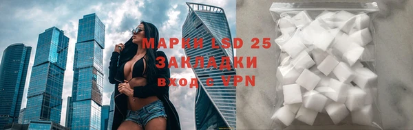 круглые Алексин