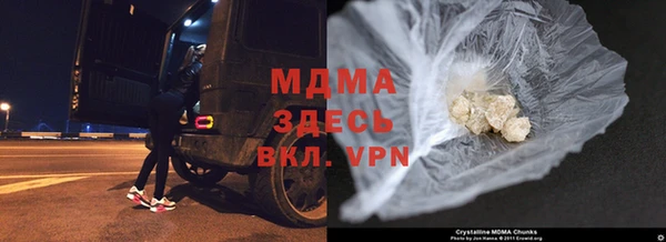 гидропоника Алексеевка