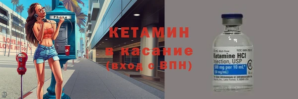 круглые Алексин