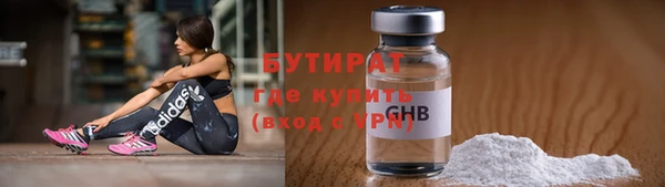 а пвп мука Абаза