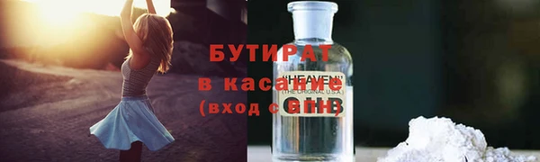 гидропоника Алексеевка