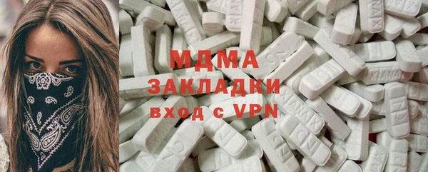 марихуана Алзамай