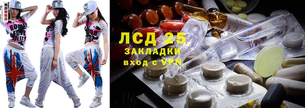 гидропоника Алексеевка