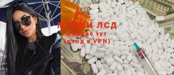 круглые Алексин