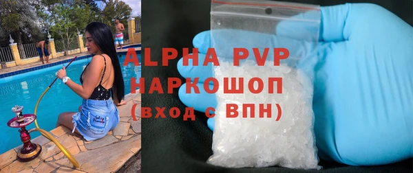 гидропоника Алексеевка