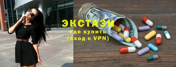 а пвп мука Абаза